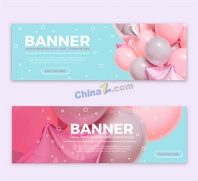 粉色气球束banner矢量素材